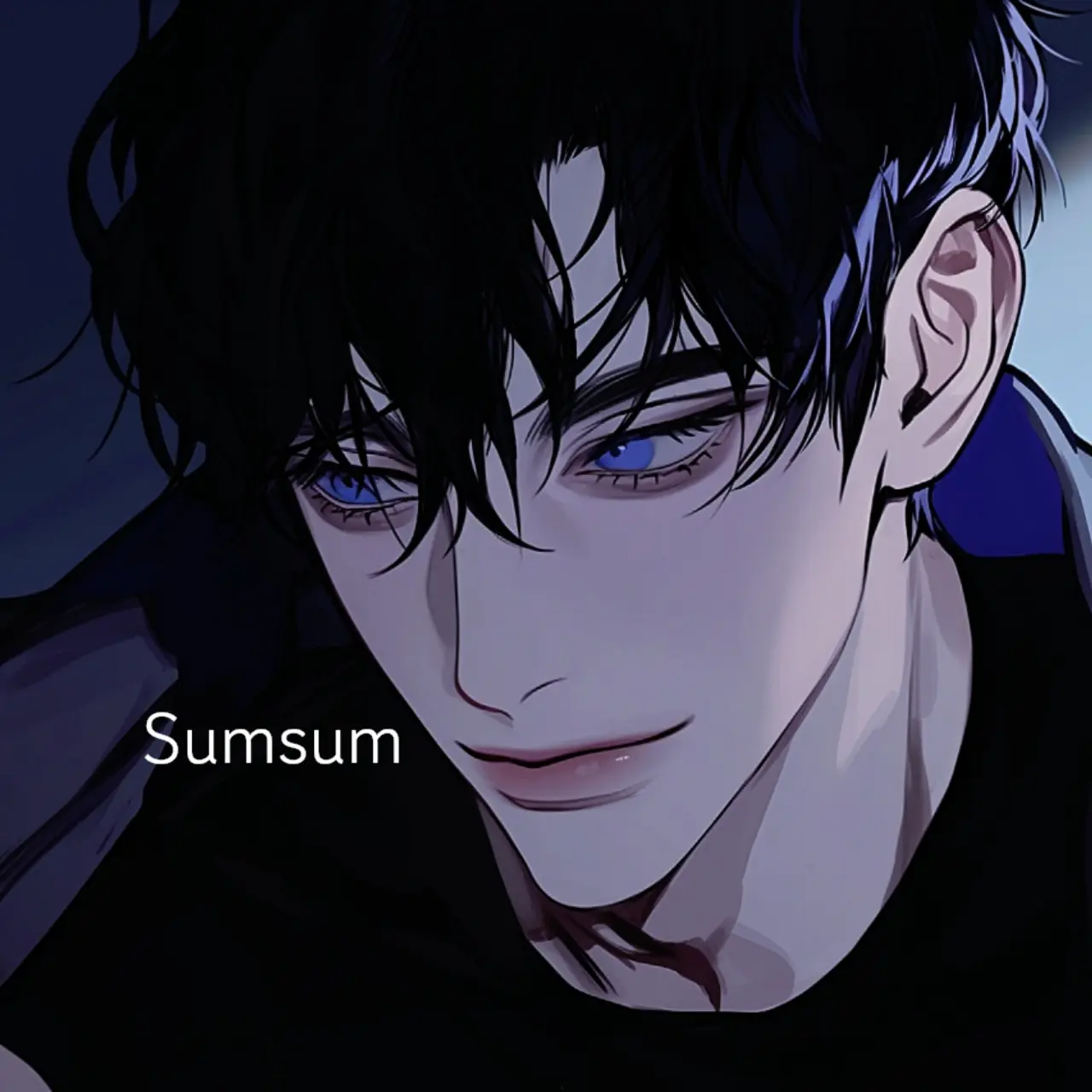 SumSum2의 임우경