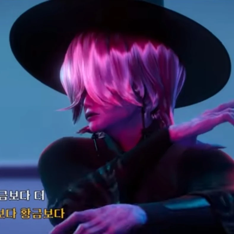 미스터리