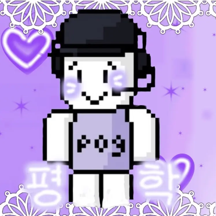 Py_hak_pan_cat12의 평꾸