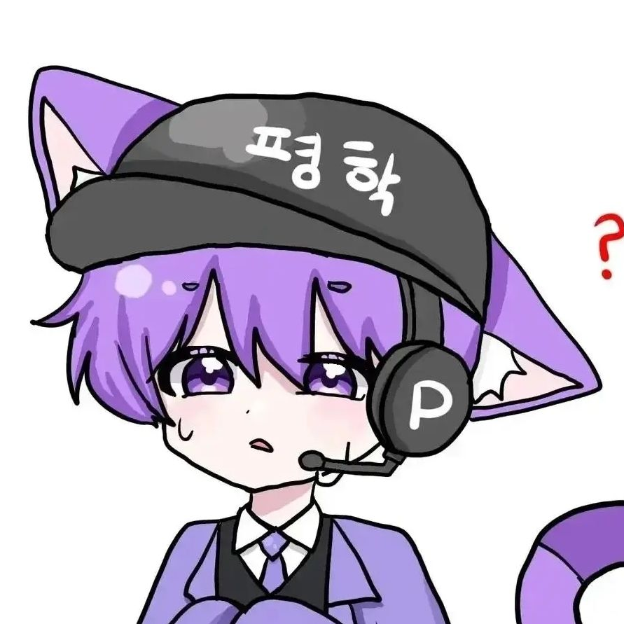 미겜즈+평학+팀나빠(애기 수인편) 대표 이미지