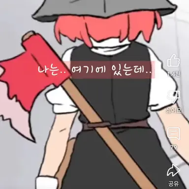 Profile image of 플로핀