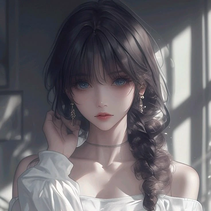 유진