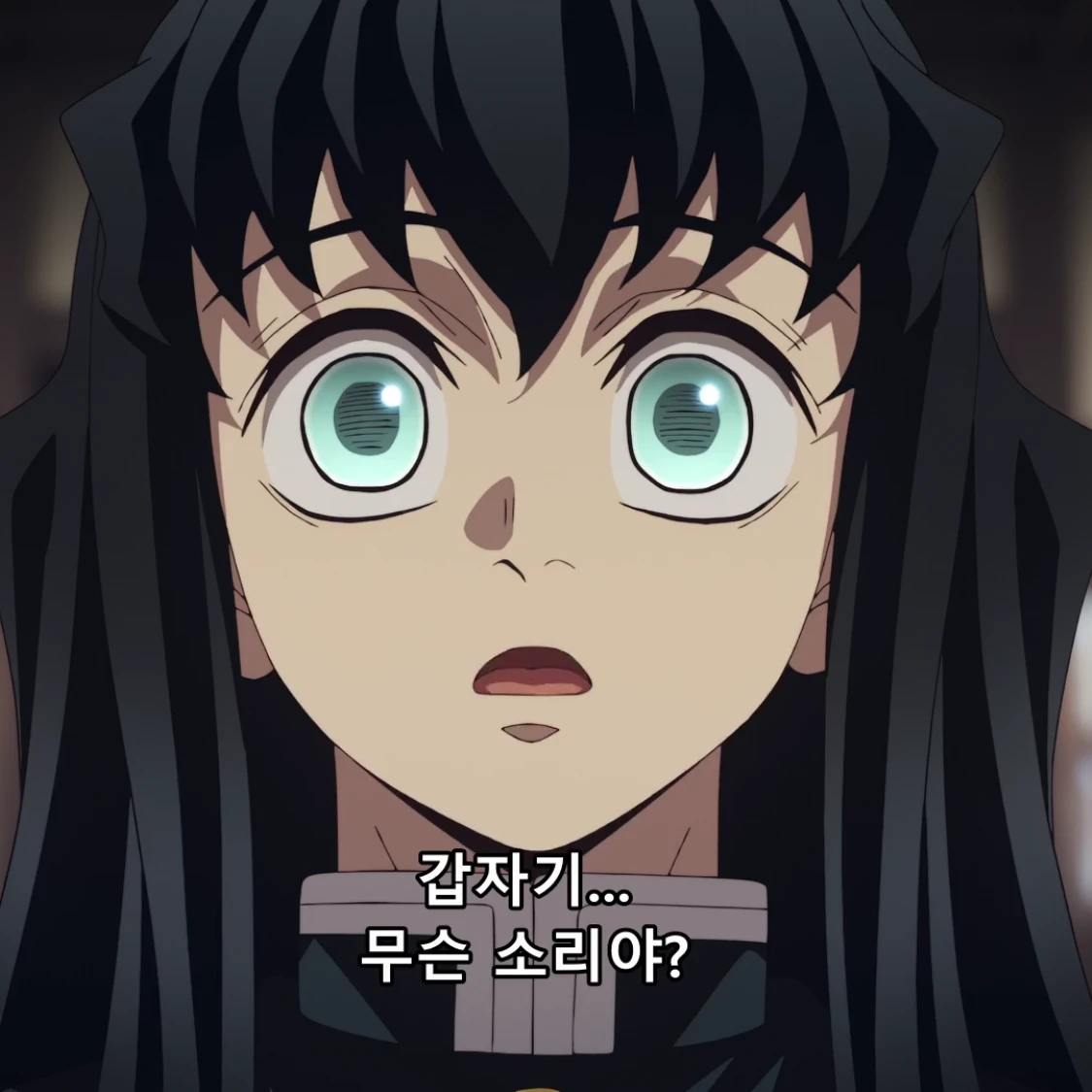 토키토 무이치로