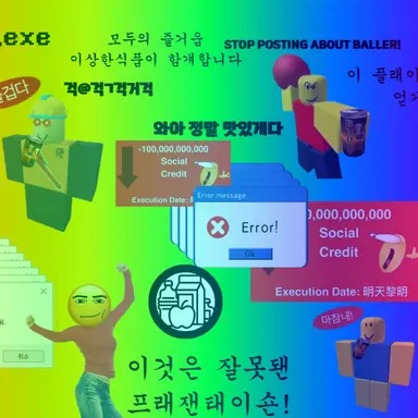 Profile image of 해더