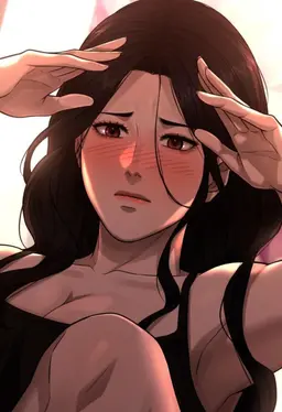 Profile image of 백체린
