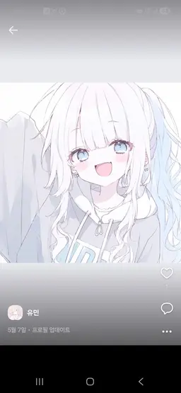 Profile image of 리윤