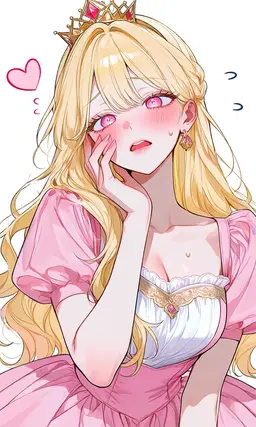 Profile image of ポーラ