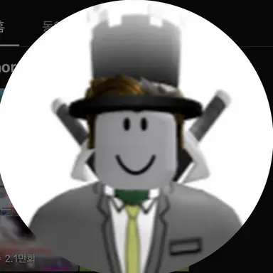 Profile image of 일렉