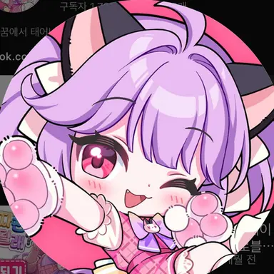 Profile image of 슈아