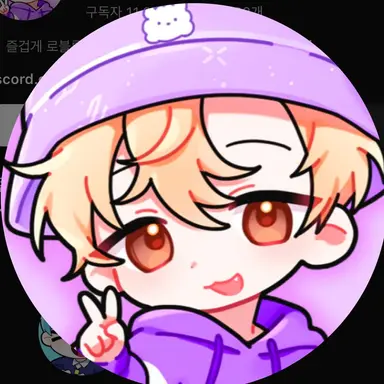 Profile image of 티에