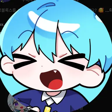 Profile image of 말량