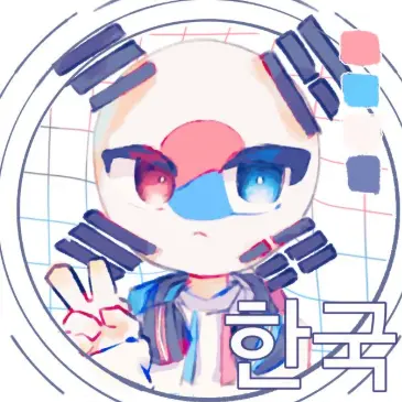 Profile image of 韓国