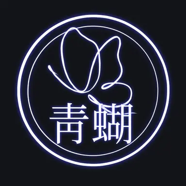 Profile image of 청호