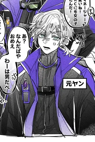 TriteStoat4387의 Epel Felmier