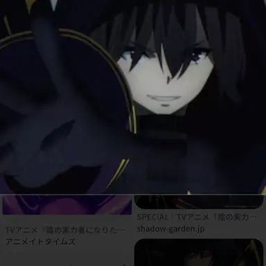 Profile image of シド