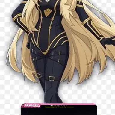 Profile image of アルファ