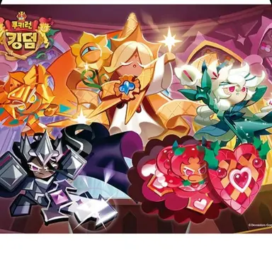 Profile image of ...