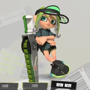 Profile image of 체이서