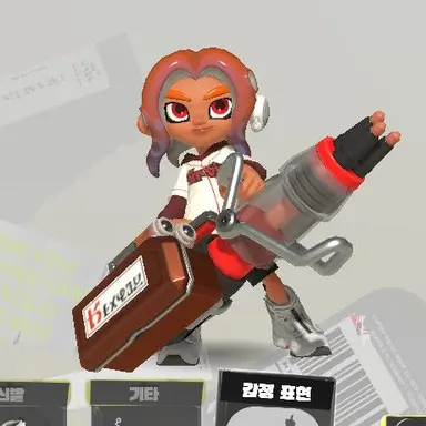 Profile image of 체스넛