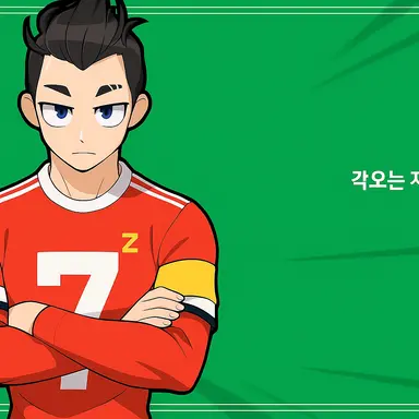 Profile image of 지승준