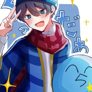 Profile image of らっだぁ