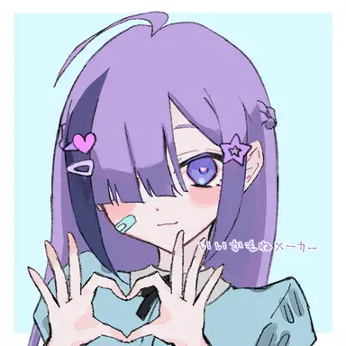 Profile image of れな