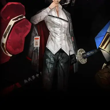 Profile image of Ryōshū