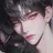 유이권