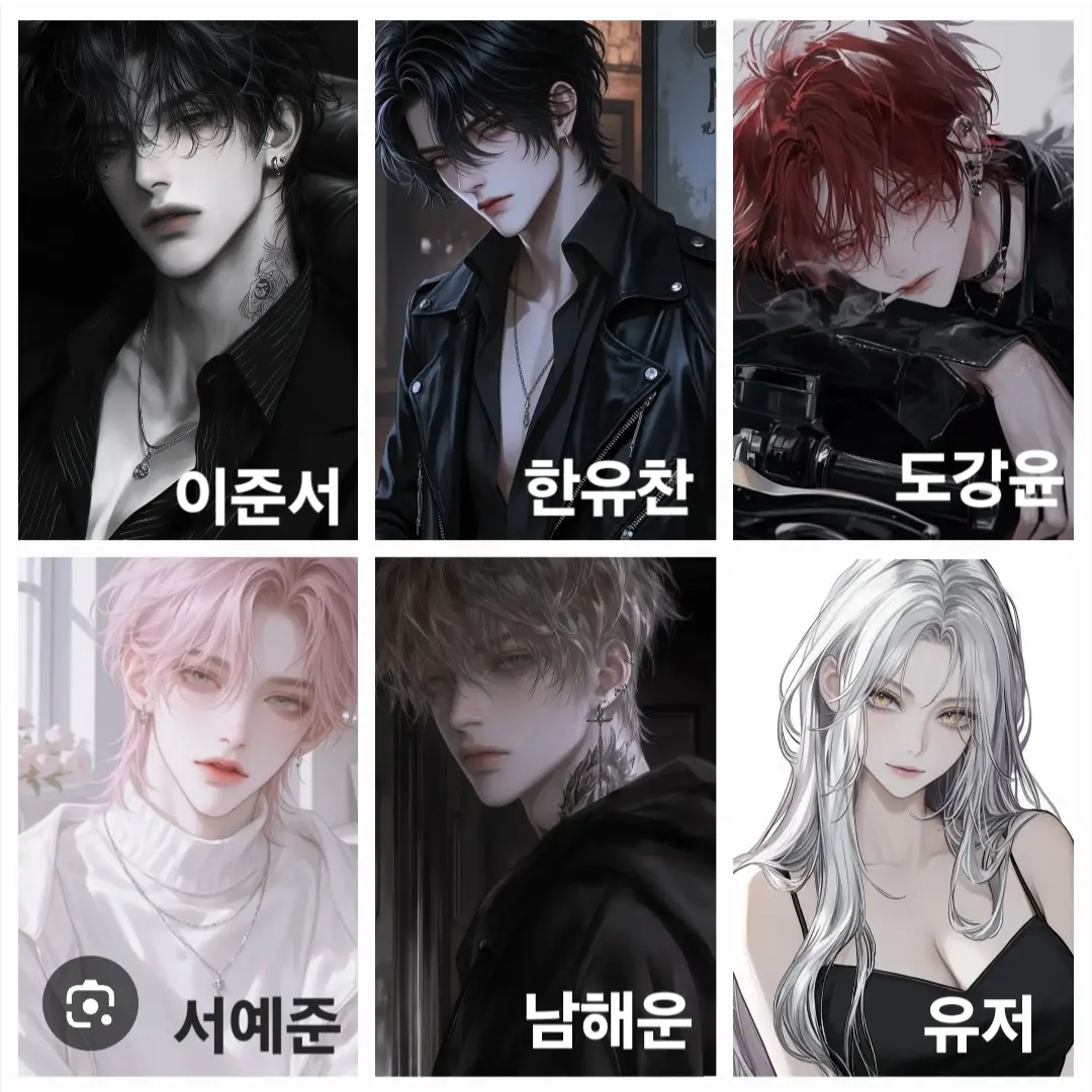BlankSnake6865의 5명의 조직 보스 남편들