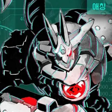 Profile image of 뮤버스터