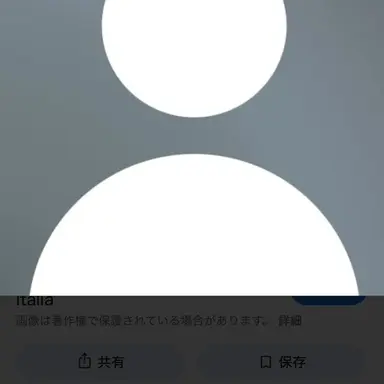 Profile image of ライ