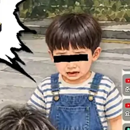 HardFez8143의 개킹받는 5살 아들 키우기