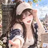 Profile image of 토요일 . 하린