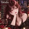 Profile image of 화요일 . 하린