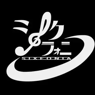 Profile image of ワンダーランドの6人