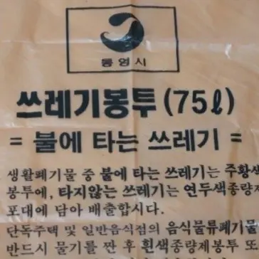 sekondo7845의 ☆