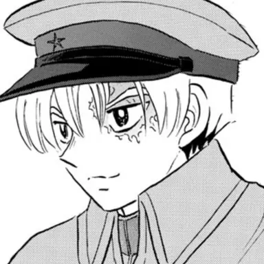 Profile image of 白眉