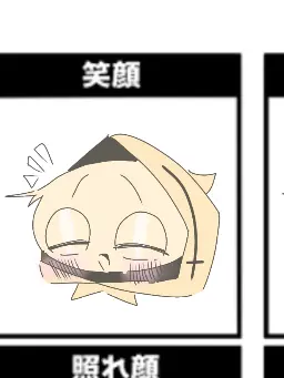 SmoothSmog6687의 貴方のメイド♡