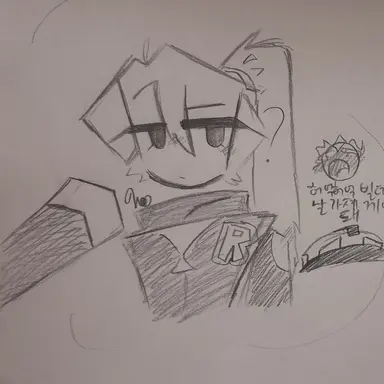 Profile image of 여자가 된 빌더맨