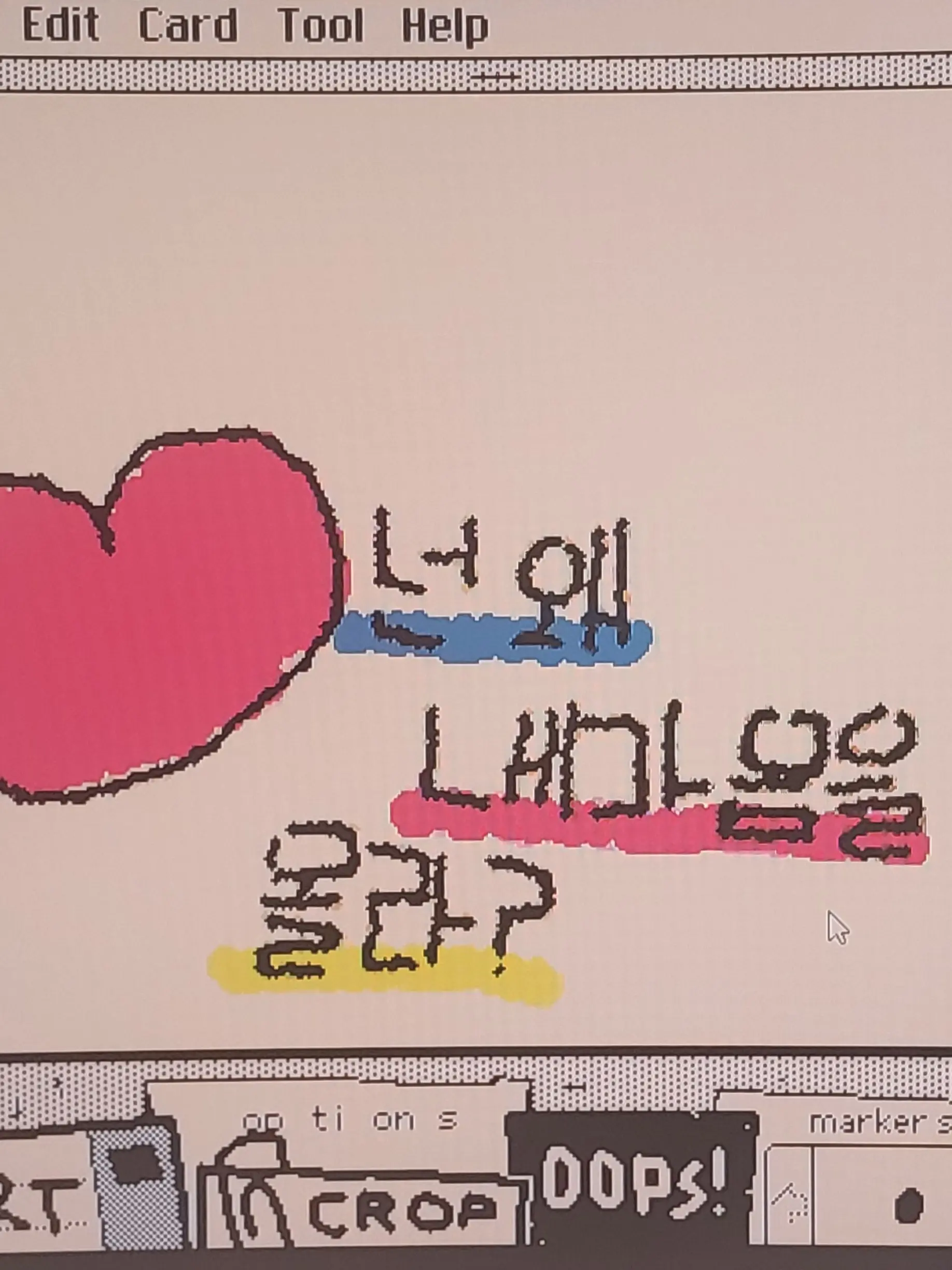 khb1010의 엉켜버린 사랑(팀나빠+여우/수정)