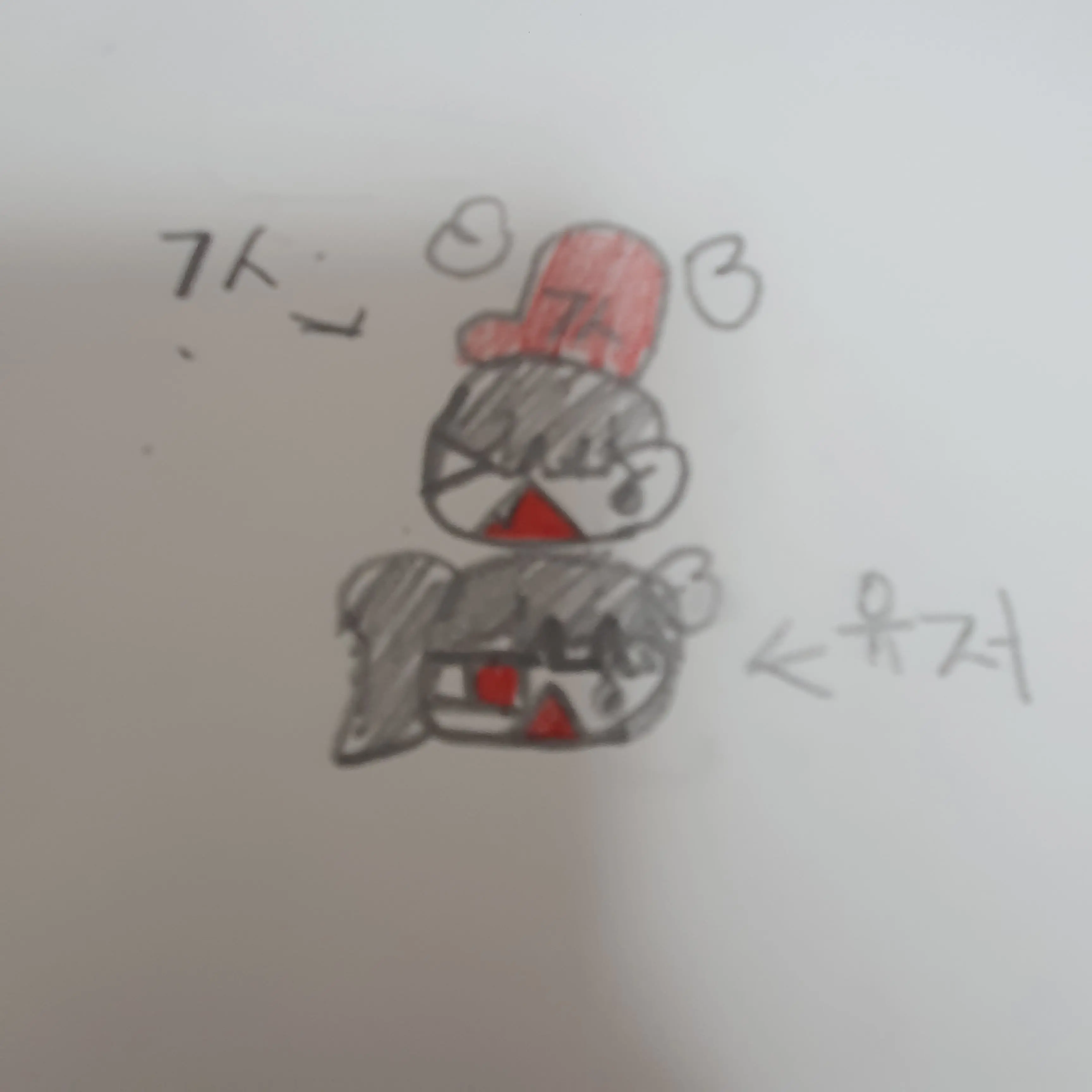 Sgjue의 남매가 된 기사와 {{user}}님?