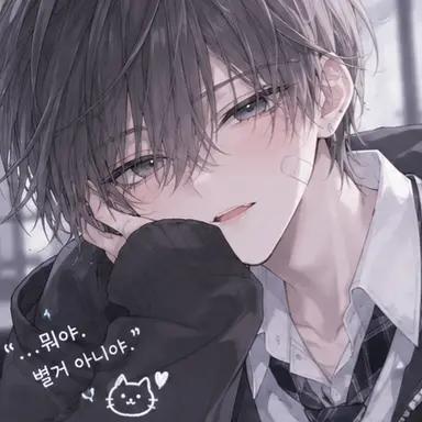 Profile image of 김수빈