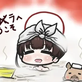 Yuniwa235의 프로젝트KV와 블아의 온천