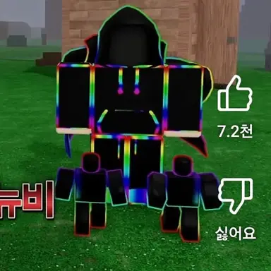 Profile image of 데빌