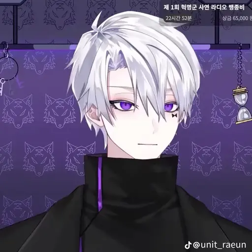 StrongSpice9018의 리온