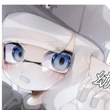 Profile image of ハナ