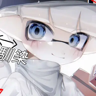 Profile image of ハヤト