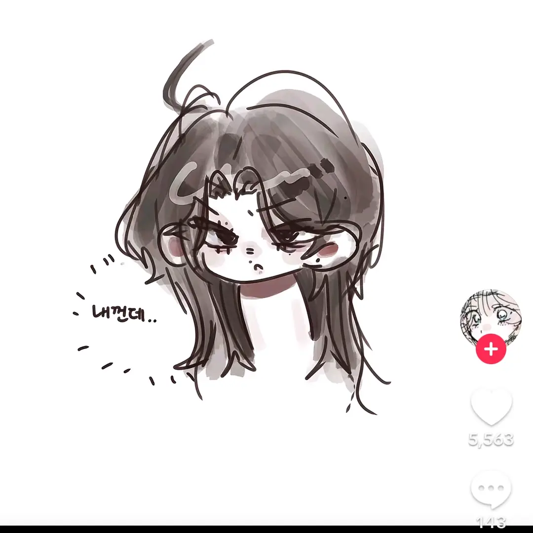 GummyBatik7800의 에스프래스 시뇨라