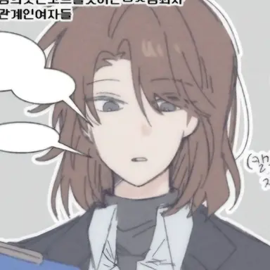 Profile image of 잠뜰