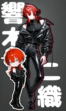 Profile image of 二織